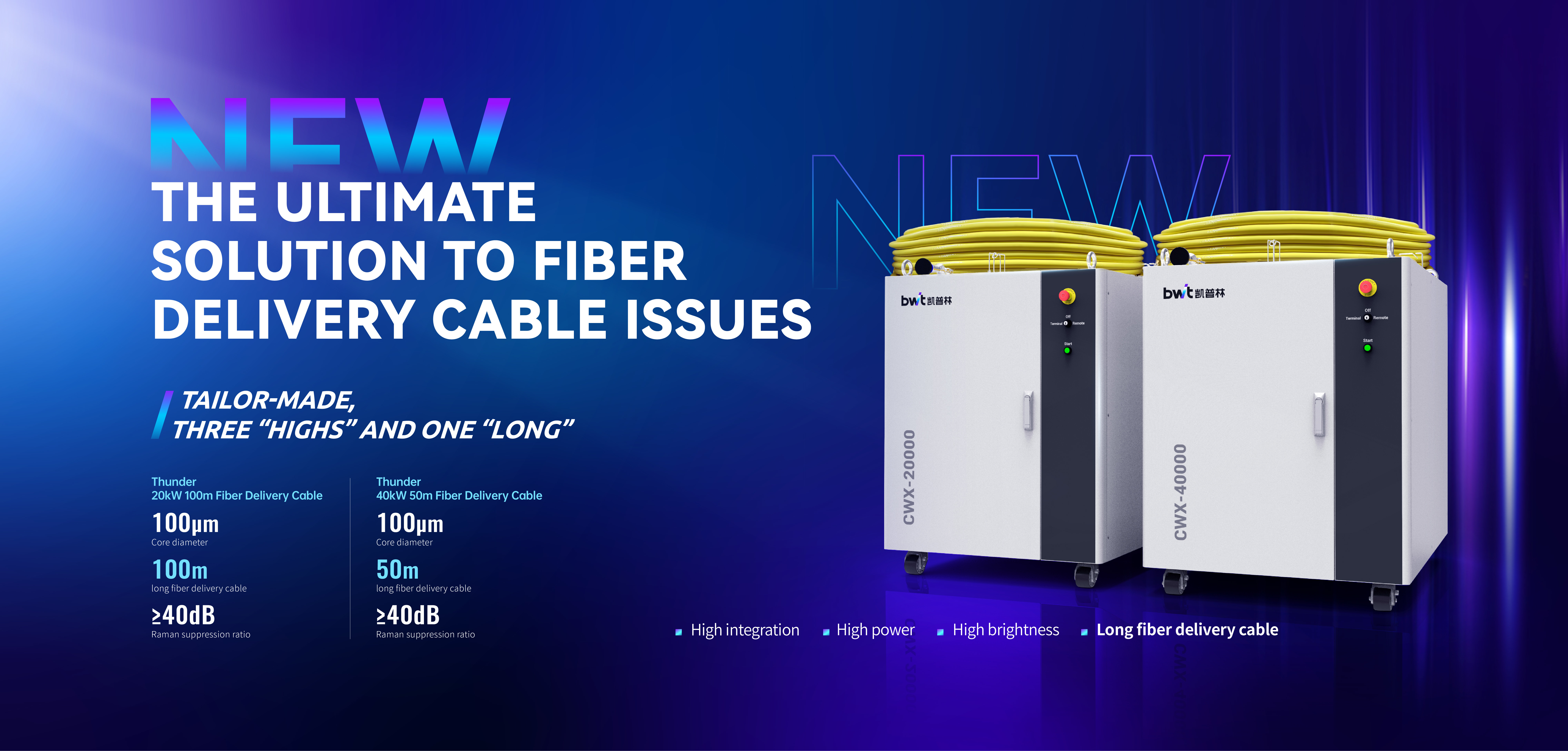 Kualitas Modul Laser Dioda pabrik